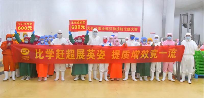 640_wx_fmt=jpeg&from=appmsg&tp=webp&wxfrom=5&wx_lazy=1 (4).jpg